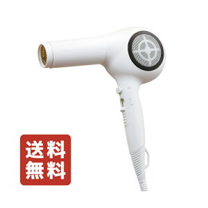 yzN.B.A.A vZhC[ NB-DS01 Z~bNH ԊO }CiXCI Z~bNZbghC[ NBAA Pro Cera Dryer Ɩp vp vdl eꔄ eꔄ