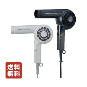 �y���������z �A�C�r�� �v���h���C���[ 1200 SD-24H01 �z���C�g �u���b�N �h���C���[ �A�C�r�� ���e �T����