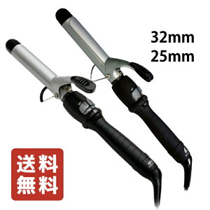 yz ACr DH Z~bNAC 25mm 32mm AIVIL Re wAAC Z~bNR[eBO Tꔄi eꔄi et v PRO J[  cJ[ jAX 