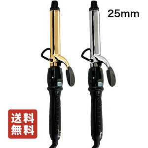 �y���������z �A�C�r�� D2�A�C���� 25mm �`�^���o���� �S�[���h�o���� D2 �J�[���A�C���� �g���R�C���_�X�g���[�Y AIVIL ���K�i �J�[�� �w�A�A�C���� �w�A�[�A�C���� �A�C���� �R�e �X�^�C����