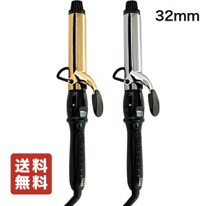 yz ACr D2AC 32mm `^o S[ho D2 J[AC gRC_Xg[Y AIVIL Ki J[ wAAC wA[AC AC Re X^C