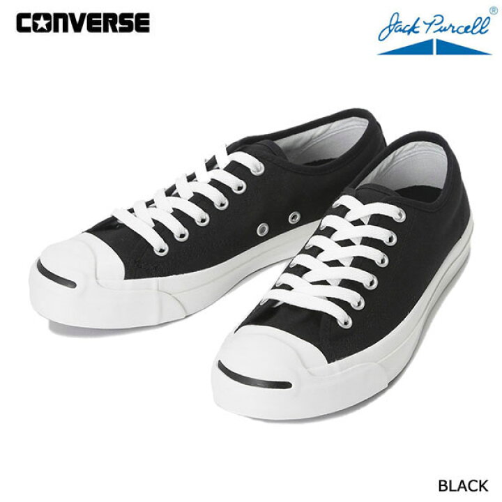 Ulv i fåretøj Ved en fejltagelse Øde 楽天市場】コンバース ジャックパーセル ブラック 黒 Converse Jack Purcell Black レディースサイズ ユニセックス  モノトーン スニーカー 靴 22.0cm-25cm : APEX Tokyo-Bay