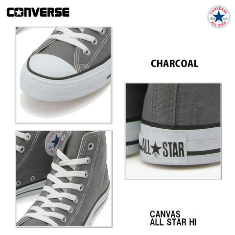 コンバース22.0cm-25.0cmキャンバスオールスターハイチャコールレディースサイズユニセックスConverseCanvasAllStarHICharcoal定番ハイカットスニーカー靴