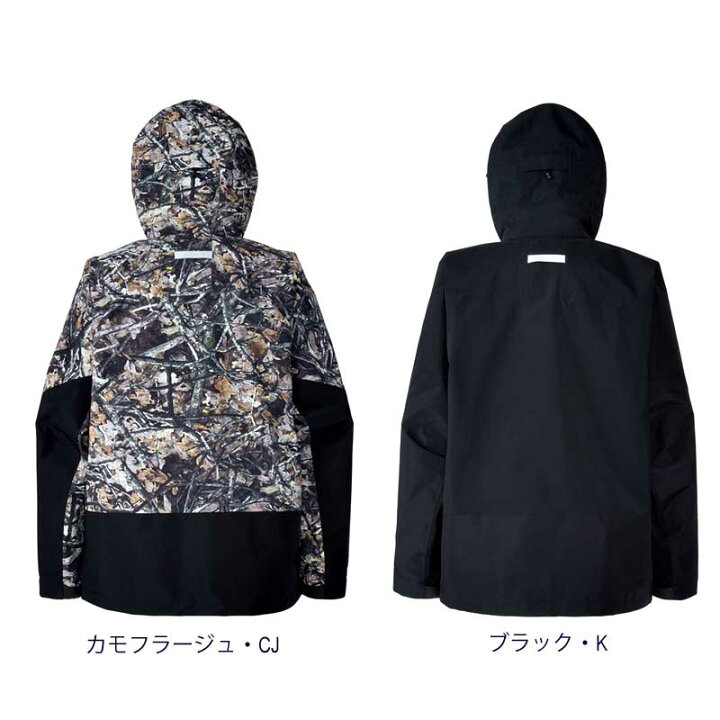 楽天市場】決算クリアランス！ ヘリーハンセン × 吉田 遊氏と共同開発 