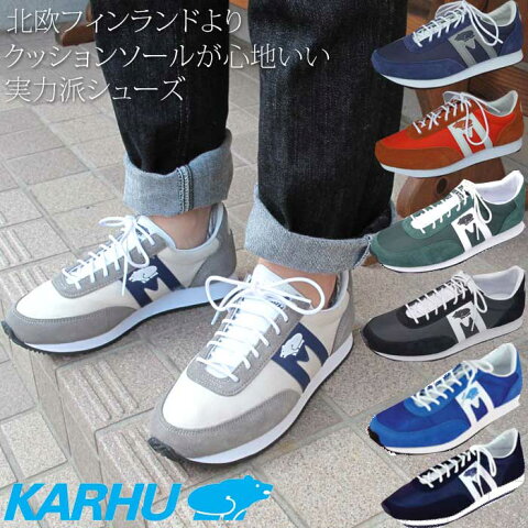 カルフアルバトロスグレーダークネイビーKARHUAlbatorossGreyDkNavykh802505レディース靴クッションシューズスニーカーシロクマ北欧
