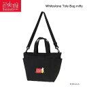 即出荷在庫はこちら！　マンハッタンポーテージ MP1360-500CD MIFFY ミッフィー ホワイトストーン トートバッグ Manhattan Portage Whitestone Tote Bag miffy ブラック Black