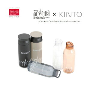 o׍݌ɂ͂ }nb^|[e[W KINTOƂ̃R{{goI Manhattan Portage KINTO BOTTLE 500 , TUMBLER 500