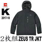 ザ ノースフェイス クリスマス前に売れてます！ 2017-18年モデル　ゼウストリクライメートジャケット（メンズ） アウター＆ダウンの中間着 2枚組　The North Face Mens Zeus Triclimate Jacket NP61733 (K)ブラック
