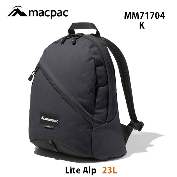 macpac ブラック ライトアルプ K MM71704 マックパック Lite デイリーユース ハイキング アウトドア デイパック Blackリュックサック (K) 23L Alp バックパック・リュック