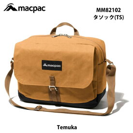 マックパック MM82102 ティムカ (TS)タソック macpac Temuka 18L Tussock ショルダーバッグ ビジネス　通勤 カジュアル　斜め掛け