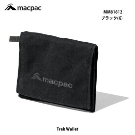 マックパック MM81812 K トレック ワレット ブラック(K) macpac Trek Wallet BLACKアウトドア用財布　優れた耐水性と耐久性を持つアズテックを採用