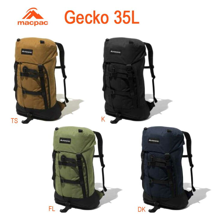 楽天市場】マックパック MM72301 ゲッコ mac pac Gecko 35L リュック 