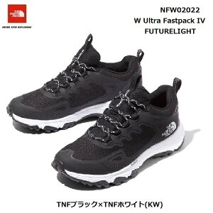 ザ ノースフェイス トレッキングシューズ レディースの人気商品 通販 価格比較 価格 Com ザ ノースフェイス トレッキングシューズ レディースの人気商品 通販 価格比較 価格 Com
