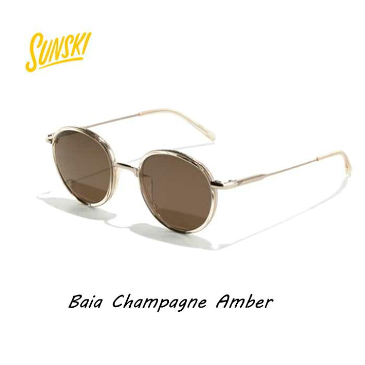 楽天市場】サンスキー SUNSKI SUNBACAM Baia Champagne Amber サン 