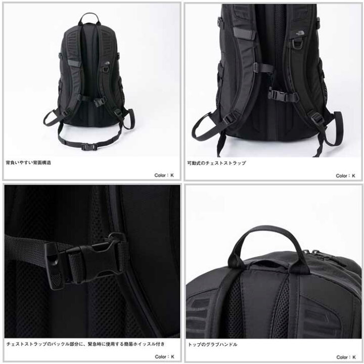 楽天市場】ザ ノースフェイス NM72202 K Hot Shot BLACK 黒 2022年モデル The North Face ホットショット ブラック 27L : APEX Tokyo-Bay 楽天市場】ザ ノースフェイス NM72202 K Hot Shot BLACK 黒 2022年モデル The North Face ホットショット ブラック 27L : APEX Tokyo-Bay