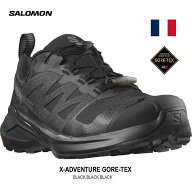 SALOMON X-ADVENTURE GORE-TEX 473211 Black / Black / Black サロモン　男性用トレイルランニングシュー…