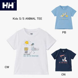 ヘリーハンセン HJ62410 ショートスリーブアニマルティー（キッズ） Helly Hansen K S/S ANIMAL TEE (CW)クリアホワイト (PB)ペールブルー (ON)オーシャンネイビー