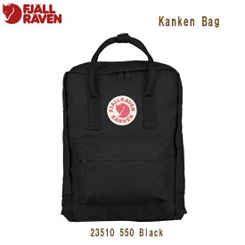 フェールラーベン 16L 23510 550 Black カンケン バッグ FJALL RAVEN Kanken Bag バッグ リュックサック リュック 鞄 アウトドア 北欧 Black ブラック