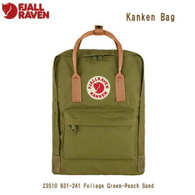 即出荷在庫はこちら！　フェールラーベン 16L 23510 Foliage Green-Peach Sand カンケン FJALL RAVEN Kanken Bag バッグ リュックサック リュック 鞄 アウトドア 北欧 Foliage Green-Peach Sand フォリッジ グリーン ピーチ サンド　フェルラーベン
