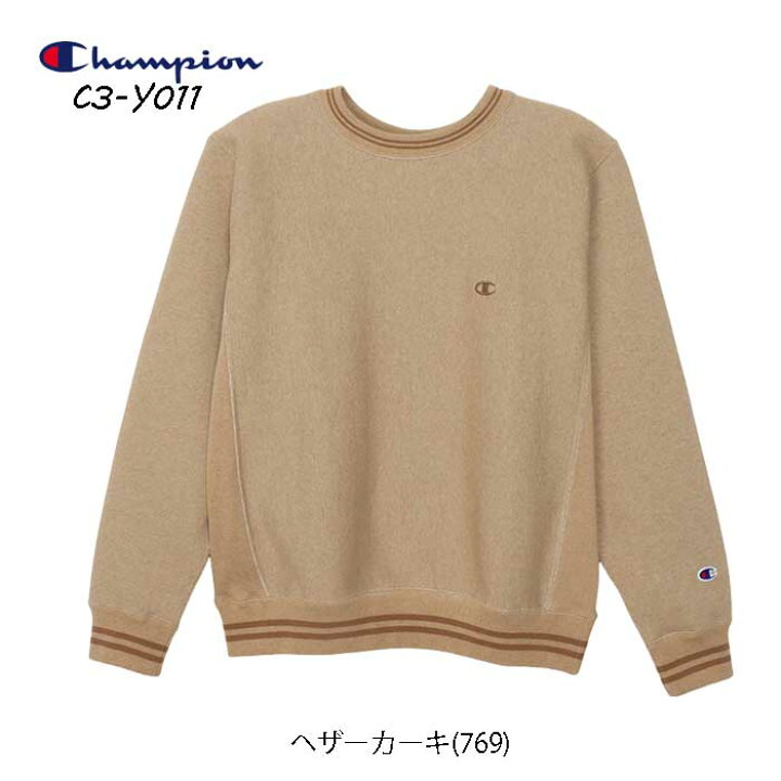 楽天市場】チャンピオン C3-Y011 リバースウィーブ(R) クルーネック 