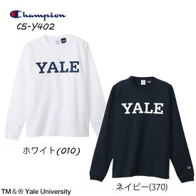 チャンピオン C5-Y402 Made in USA ティーテンイレブン ロングスリーブTシャツ Made in USA 米国製 Champion T1011 RAGL L/S T-SHIRT YALE ホワイト(010) ネイビー(370)