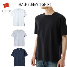 ヘインズ H5180 ハーフスリーブTシャツ Hanes HALF SLEEVE T-SHIRT ホワイト(010) ヘザーグレー(060) ブラック(090) ネイビー(370)