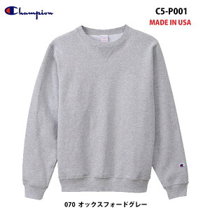 �`�����s�I�� C5-P001 070 �I�b�N�X�t�H�[�h�O���[ �����Y �N���[�l�b�N�X�E�F�b�g�V���c(9oz) Champion CREW NECK SWEATSHIRT Oxford Gray MADE IN USA�X�E�F�b�g �A���J�W