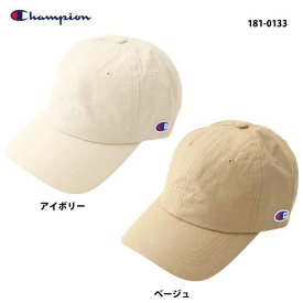 チャンピオン 181-0133 バックサテンキャップ アイボリー ベージュ ネコポス便対応Champion 181 0133 帽子 メンズ レディース ユニセックス 男女兼用 ワンポイント ロゴキャップ Ivory Beige他のネコポス便と同梱不可