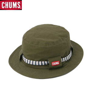 チャムス Chums レディース帽子 キャップ 通販 人気ランキング 価格 Com チャムス Chums レディース帽子 キャップ 通販 人気ランキング 価格 Com