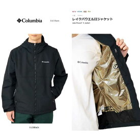 コロンビア XE8964 レイクパウエルIIジャケット Columbia Lake Powel II Jacket 暖かくてノンストレス着心地をもつはっ水（撥水）アウトドアタウンユース アウター 010 Black 286 Elk