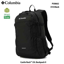 25L コロンビア PU8662 キャッスルロック 25L バックパック II Columbia Castle Rock 25L Backpack II リュックサック ハイキング　レインカバー付き！ 010 BLACK ブラック , 191 Chalk, 506 Dk Plum 464 466