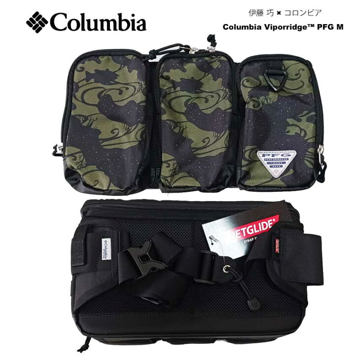 楽天市場】伊藤 巧 × コロンビア PU8905 バイパーリッジ PFG M 