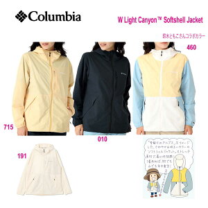 o׍݌ɂRrA PL6929 EBYCgLjI\tgVFWPbg Columbia W Light Canyon? Softshell Jacket XRȂ\tgVF 010 Black 191 Chalk 715 Sand Dune 460 Stone Blue Multi