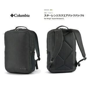 �R�����r�A PU8673 010 �X�^�[�����W�X�N�G�A�o�b�N�p�b�N S 16L �u���b�N Columbia Star Range? Square Backpack S Black �R���p�N�g�T�C�Y�ł���Ȃ���w�����₷���Ƒ��ʂȎ��[�X�y�[�X��������r�W�l�X