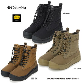 コロンビア YU9626 サップランド 4 ウォータープルーフ オムニヒートインフィニティColumbia SAPLAND™ IV WP OMNI-HEAT™ INFINITY 防滑 010 Black 262 Canoe 286 Elk Vibramアークティックグリップ オルテライン