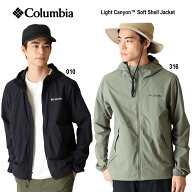 コロンビア XE9962 ライトキャニオンソフトシェルジャケット 010 ブラック 316 Cypress Columbia Light C…