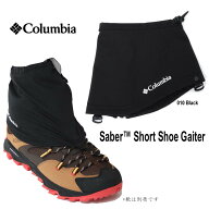 コロンビア PU2634 セイバーショートシューゲイター ブラック Columbia Saber™ Short Shoe GaiterBlack …