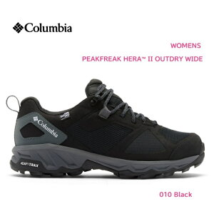 �R�����r�A BK9421 �E�B�����Y �s�[�N�t���[�N �w�� �c�[ �A�E�g�h���C ���C�hColumbia WOMENS PEAKFREAK HERA? II OUTDRY WIDE �����p 010 Black Graphite �n�C�L���O�V���[�Y ���C�h�݌v