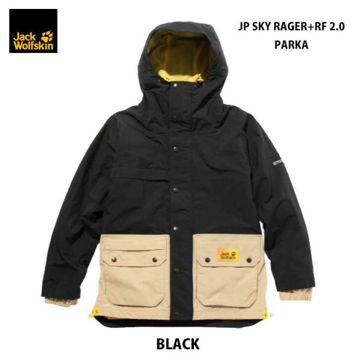 ジャックウルフスキン 5025251-6000 JP スカイ レンジャー+RF パーカ 40周年記念 カプセルコレクション ブラック Jack Wolfskin JP SKY RAGER+RF PARKA BLACKメンズ マウンテンパーカ アウター アウトドア キャンプ |