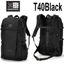 タイムセール期間限定価格+P5倍+ 1039円offクーポン+送料無料 レインカバー付き カリマー 501233 トリビュート 40 Karrimor tribute 40 501233 9000 ブラック BLACK、5040ミッドナイト 1210 DkCharcoal　 2泊3日　海外旅行　機内持込　出張　PCスリーヴ