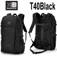 タイムセール期間限定価格+P5倍+ 1039円offクーポン+送料無料 レインカバー付き カリマー 501233 トリビ…