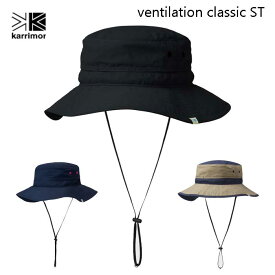 カリマー 100773 ベンチレーション クラッシック ハット ST Karrimor ventilation classic ST black(9000) Dark Beige/Navy(0544) Navy(5000)