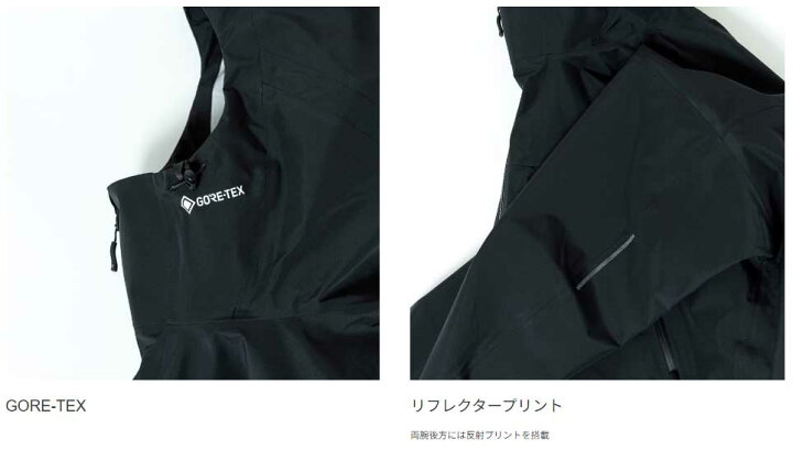 楽天市場】カリマー 101500 9000 G-TX 3L レインジャケット ブラック 