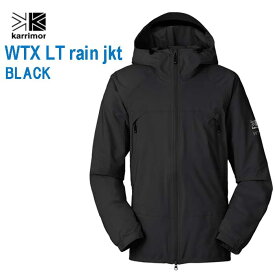 カリマー 101520 9000 WTX LT レイン ジャケット ブラック Karrimor WTX LT rain jkt Black