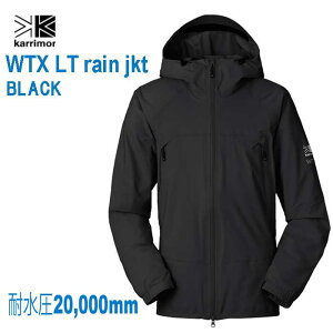 RC[WFxmRAƊxAؑ]AԏRA}gRAORnȂǁ@J}[ 101520 9000 WTX LT C WPbg ubN Karrimor WTX LT rain jkt Black@{iIȉJ̒ł̒Ԃ̒p