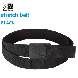 カリマー 200149 9000 ストレッチ ベルト ブラック ネコポス便対応 Karrimor stretch belt Black