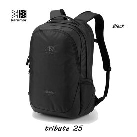 カリマー 501025-9000 トリビュート 25 国内正規品 ブラック デイパック Karrimor tribute 25 Black