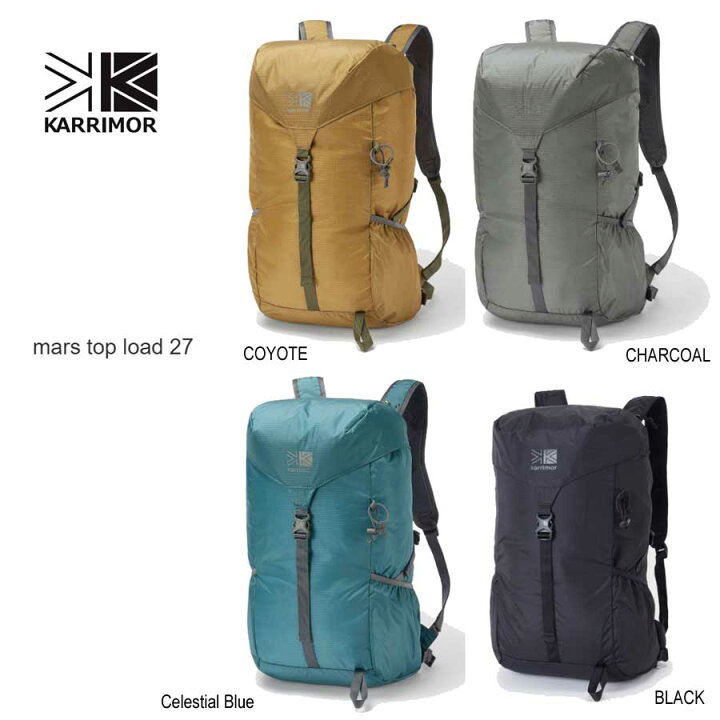 karrimor カリマー mars top load 27 Celestial Blue