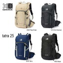 カリマー 501211 タトラ25 Karrimor tatra 25 9000 Black 5000 Navy 1210 Dk Charcoal 0820 Pale Khaki