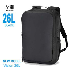 カリマー 501179 9000 Vision 26L ブラック 　 ビジネスバッグ リュックサック Karrimor ヴィジョン 26L Black 耐久性に優れたCORDURA®生地を使用し、耐摩耗性に優れたPCコーティング加工を採用。 26L 　501179-9000